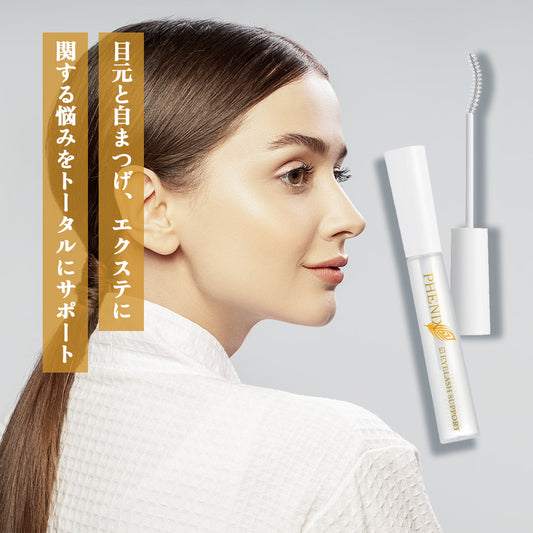 オデット フェニックス アイラッシュサポートジェル / 9mL