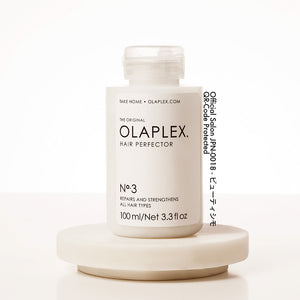 OLAPLEX オラプレックス No.3 ヘアパーフェクター / 100ｍL