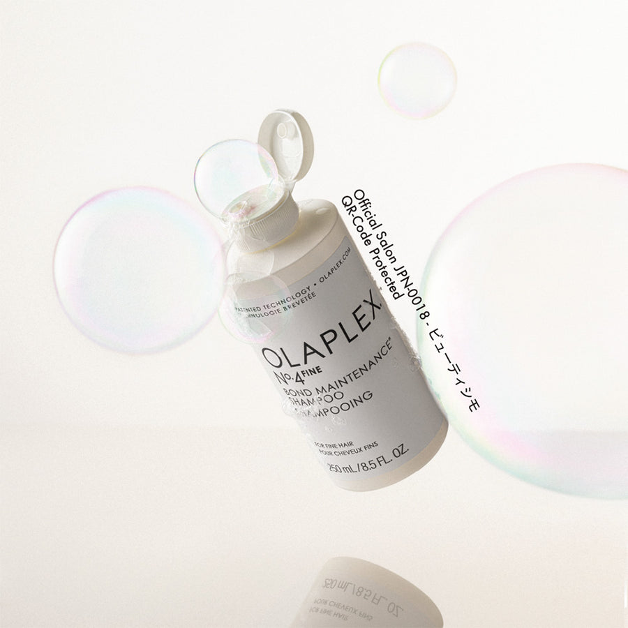 OLAPLEX オラプレックス No.4ファイン ボンドメンテナンスシャンプー