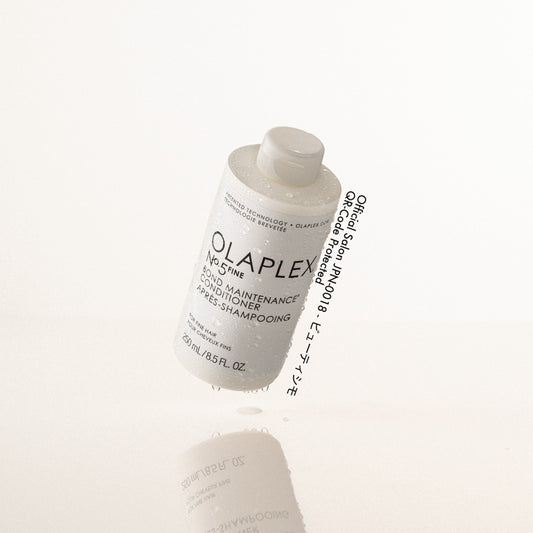 OLAPLEX オラプレックス No.5ファイン ボンドメンテナンスコンディショナー