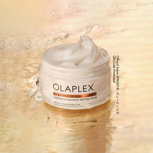 OLAPLEX オラプレックス リッチマスク / 200ｍL