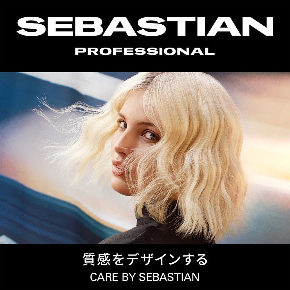 セバスティアン ダークオイル シルキーヘアスプレー / 200mL