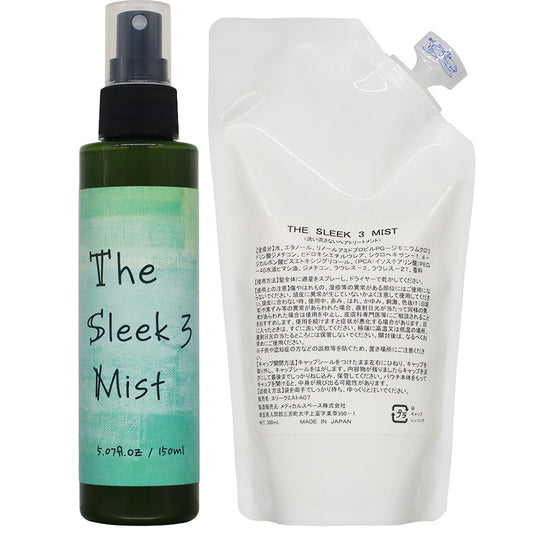 URBAN CRAFT THE SLEEK アーバンクラフト スリーク 3 ミスト