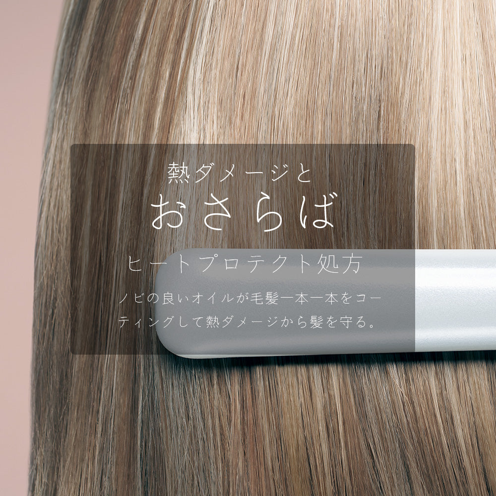 URBAN CRAFT THE SLEEK アーバンクラフト スリーク 4S オイル / 100mL