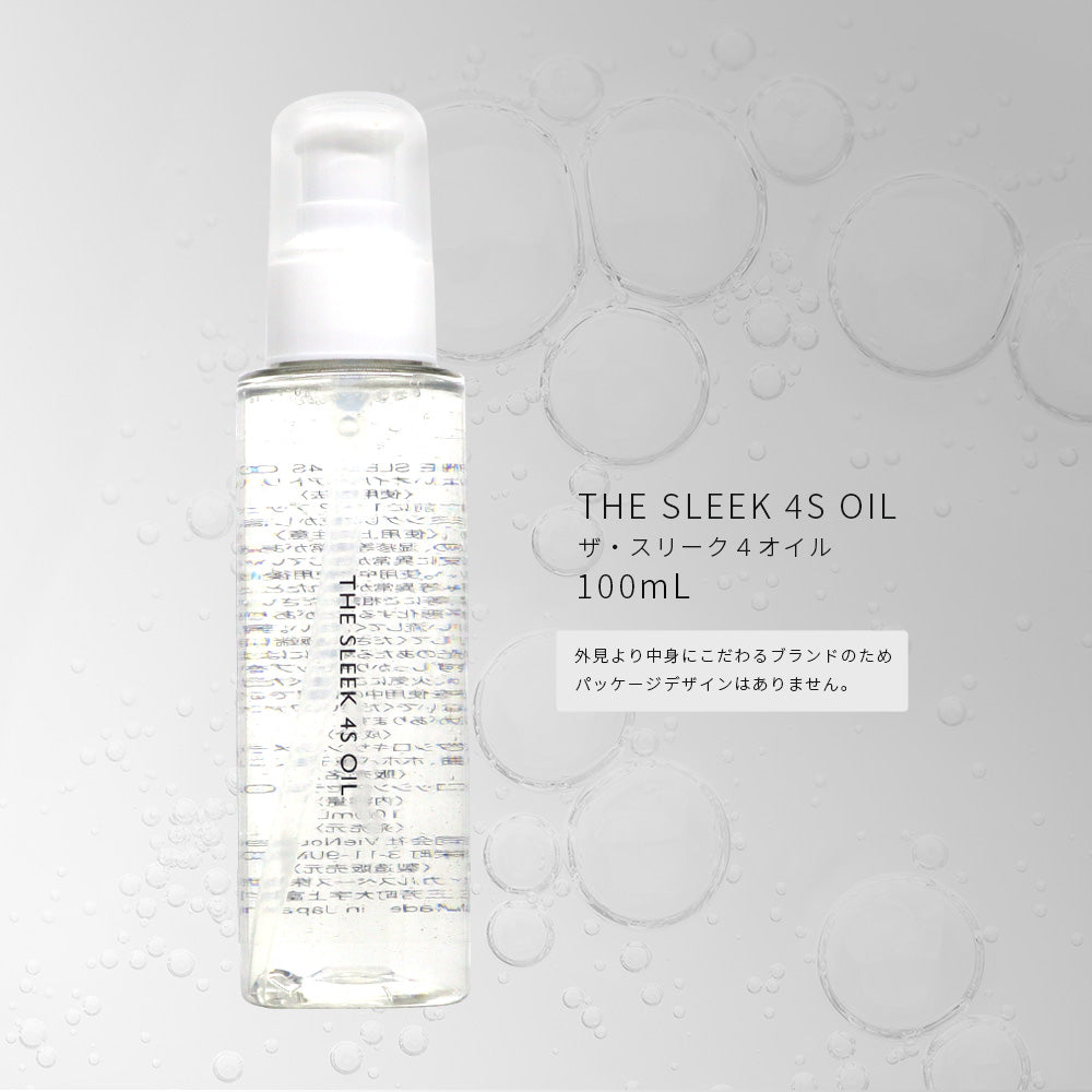 URBAN CRAFT THE SLEEK アーバンクラフト スリーク 4S オイル / 100mL