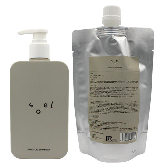 soel LIVING-OIL SHAMPOO シャンプー