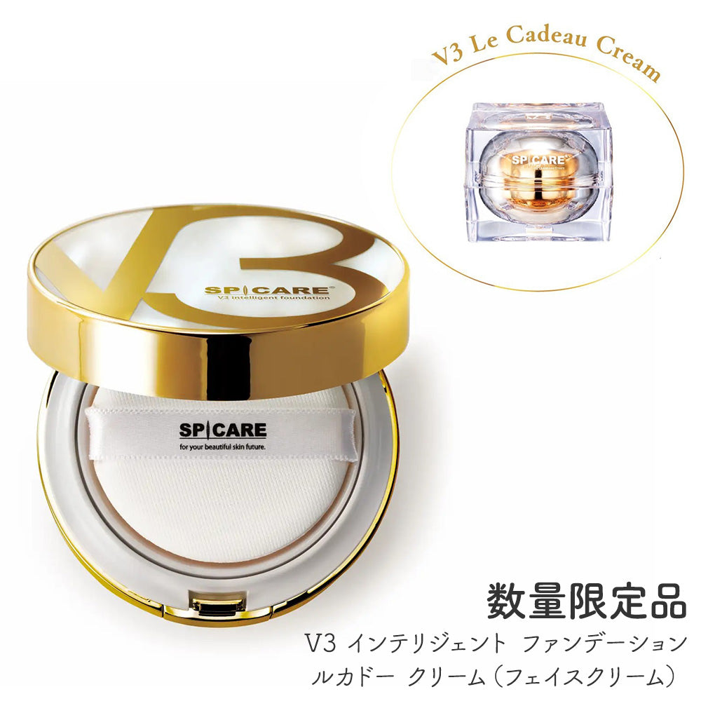 スピケア V3 インテリジェント ファンデーション SPF50+ PA++++