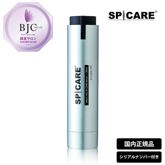 スピケア メンズ オールインワンセラム / 50mL