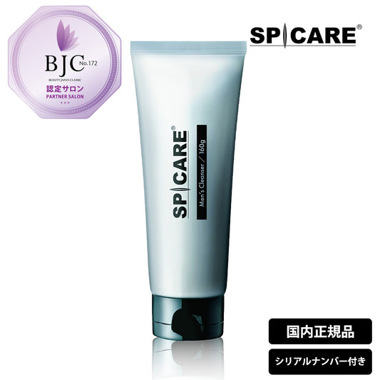 スピケア メンズ クレンザー / 160g