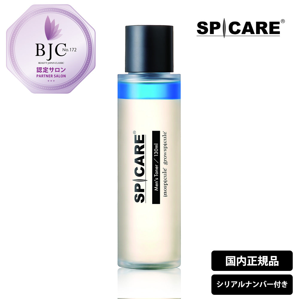 スピケア メンズ トナー / 130mL