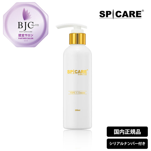 スピケア V3 VSPIC C クレンザー / 200mL