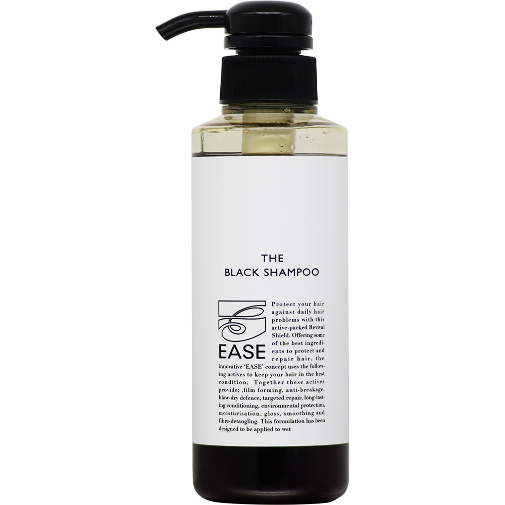 URBAN CRAFT EASE アーバンクラフト イーズ ザ ブラック シャンプー