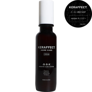 ケラフェクト クリーム