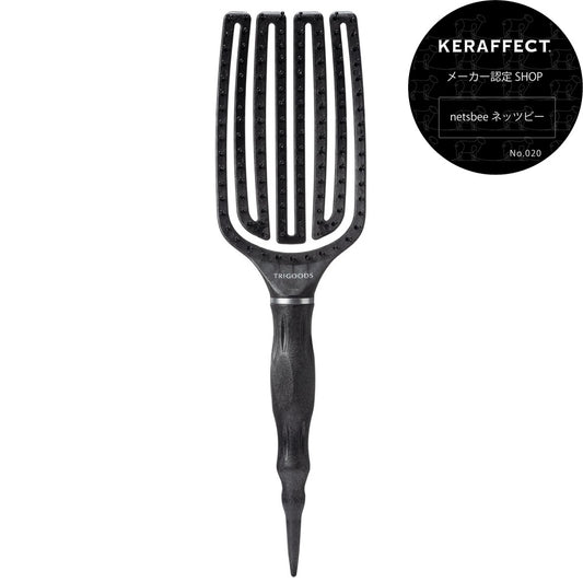 FLEX BLOW® BRUSH フレックス ブロー ブラシ