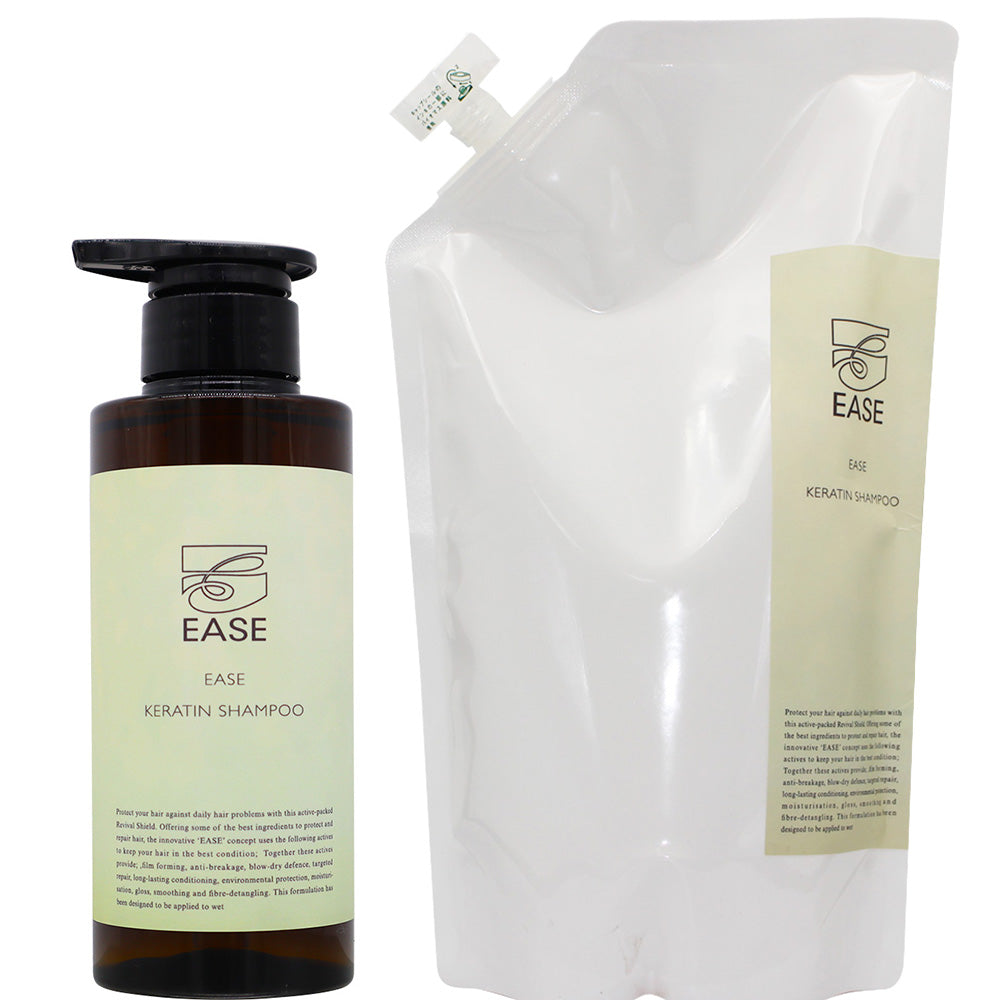 URBAN CRAFT EASE アーバンクラフト イーズ ケラチン シャンプー