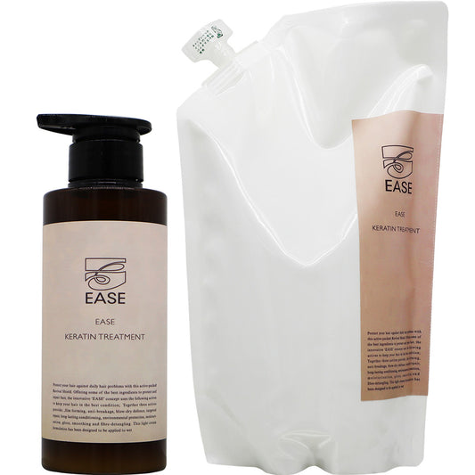 URBAN CRAFT EASE アーバンクラフト イーズ ケラチン トリートメント