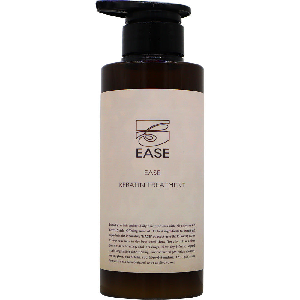 URBAN CRAFT EASE アーバンクラフト イーズ ケラチン トリートメント