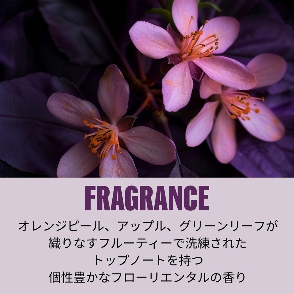 ウエラ アルタイム カラー サルフェートフリーシャンプー / 250mL