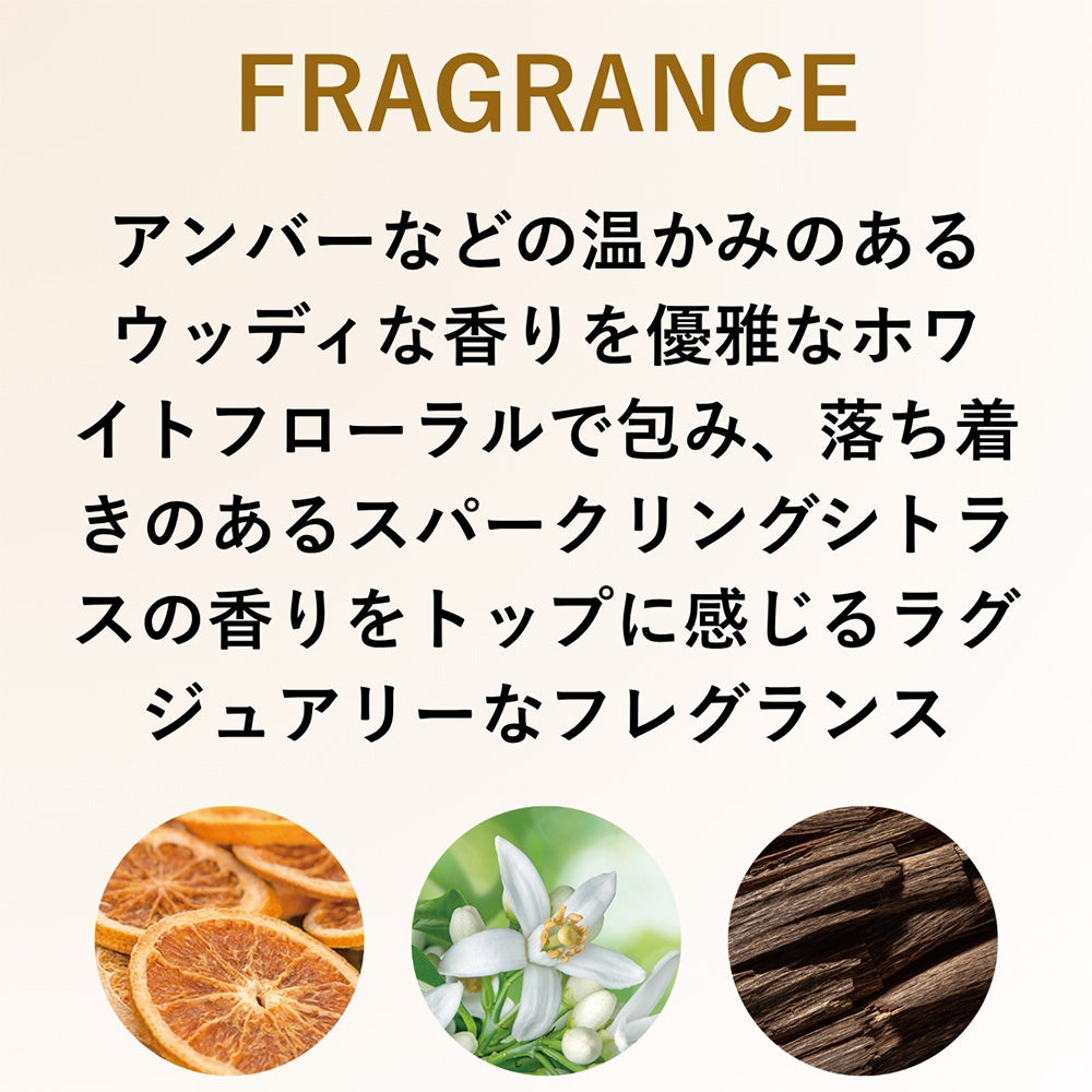 ウエラ アルタイム スムース インテンスマスク 150mL  [ WELLA PROFESSIONALS ULTIME SMOOTH ]