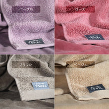 画像をギャラリービューアに読み込む, BIHATSU TOWEL 美髪 タオル 1枚
