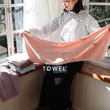 画像をギャラリービューアに読み込む, BIHATSU TOWEL 美髪 タオル 1枚
