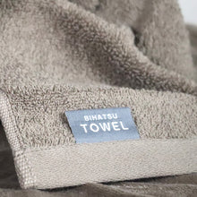 画像をギャラリービューアに読み込む, BIHATSU TOWEL 美髪 タオル 1枚
